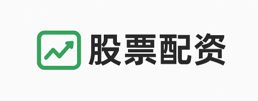 东海国际